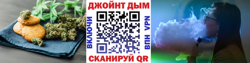 Еда ТГК конопля  наркотики  дарк нет Telegram  Кудымкар 