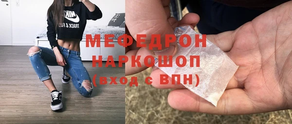 наркотики Переславль-Залесский