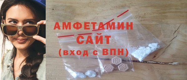 наркотики Переславль-Залесский