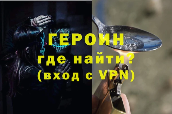 PSILOCYBIN Пересвет
