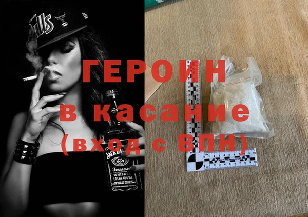 PSILOCYBIN Пересвет