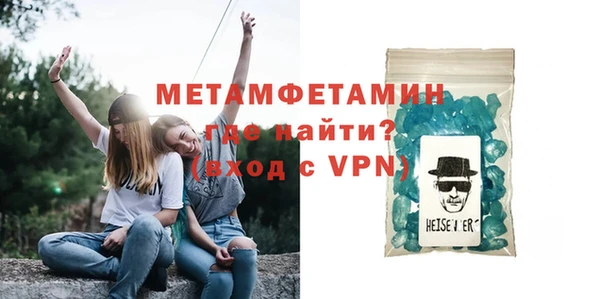 наркотики Переславль-Залесский
