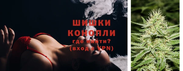 кокаин премиум Абаза