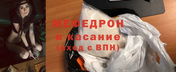 наркотики Переславль-Залесский