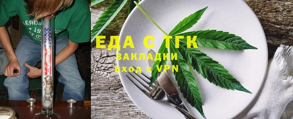 PSILOCYBIN Пересвет