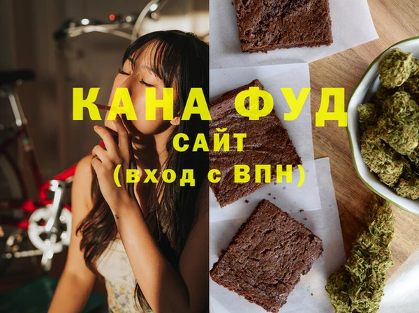 PSILOCYBIN Пересвет