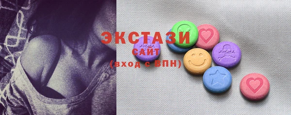 марихуана Пестово