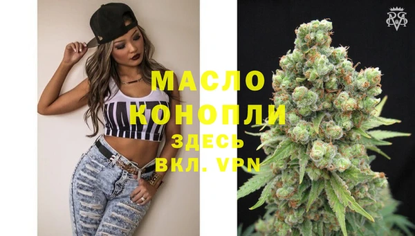 PSILOCYBIN Пересвет