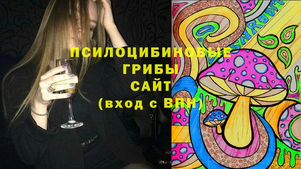 наркотики Переславль-Залесский