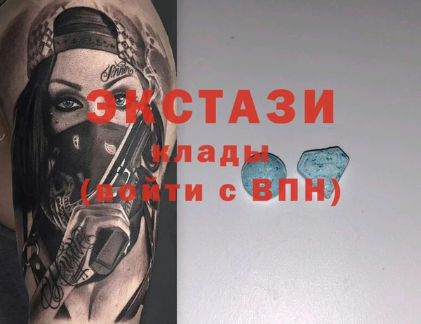 наркотики Переславль-Залесский