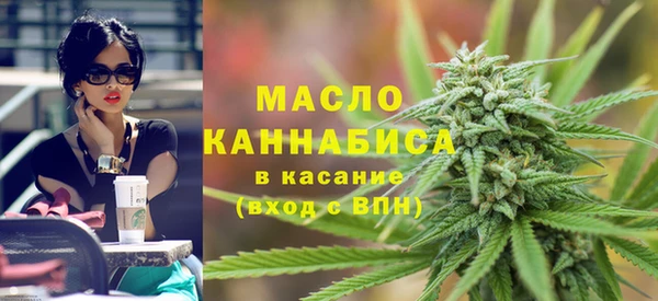 прущая мука Абинск