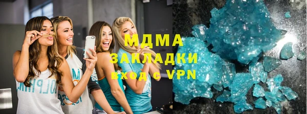 прущая мука Абинск
