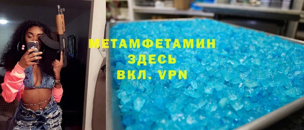 PSILOCYBIN Пересвет