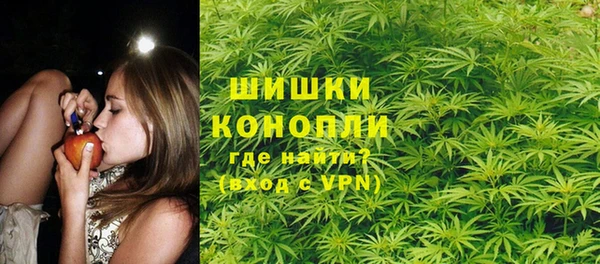 мефедрон VHQ Абдулино