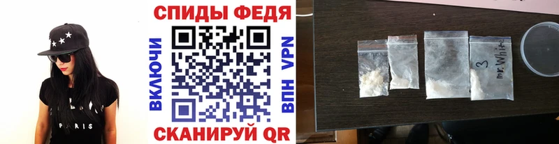 Первитин витя  OMG зеркало  Кудымкар  что такое  
